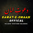 a7W2-hXCJB8-channel-avatar-Dawat-E-Emaan OFFICIAL