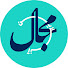 3hSjGSdQ6aA-channel-avatar-Majaal online |  مجال آنلاین