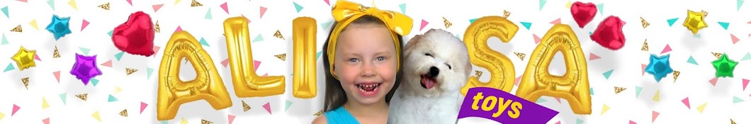 Alisa Toys YouTube kanalı avatarı