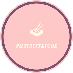 Pu StreetFood avatar