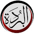 gFa_8QqfFiA-channel-avatar-فرقة البُردة الانشادية