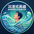 GSnnkn5Ppfs-channel-avatar-沉浸式英語 Immersive English