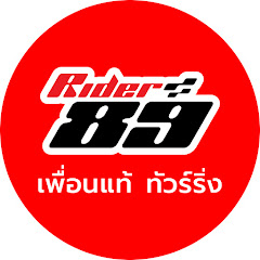 Rider89