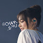 참았다가CHU 채널 이미지
