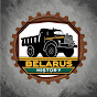 Belarus History Channel logo