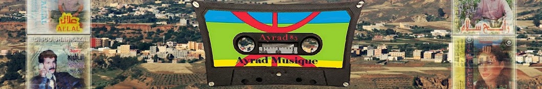 Ayrad Musique यूट्यूब चैनल अवतार