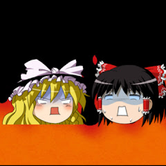 ゆっくりネットのおもちゃ箱