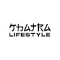 Khatra Lifestyle