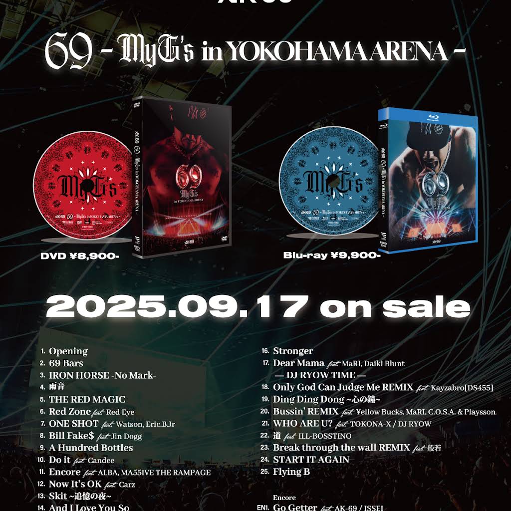 レア★MAGIC写真集★ROCK’A BEAT★ピンクドラゴン レア☆MAGIC写真集☆ROCK'A BEAT☆ピンクドラゴン CDJapan