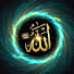 O9yeL3e3HNE-channel-avatar-Allahu YouTube Channel.  3.1M views. hour 