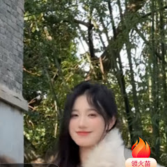 Linh chi