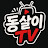 @SOUL-468