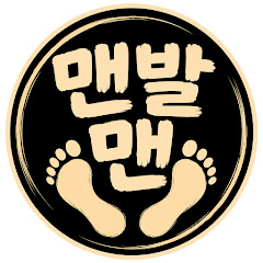 빛의어신