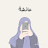 @NaDaGAD-i8m