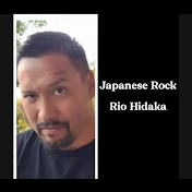 樋高リオ ちゃんねる ~Japanese Rock~