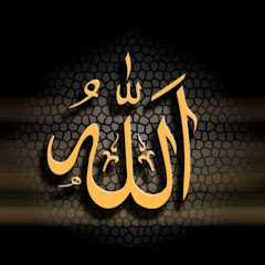 Muhammad abdullah Makkah madina