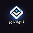 9iO1lSovw4U-channel-avatar-Nur Recitations تلاوات نور