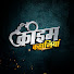 GhpIx1dlLeM-channel-avatar-क्राइम कहानियां