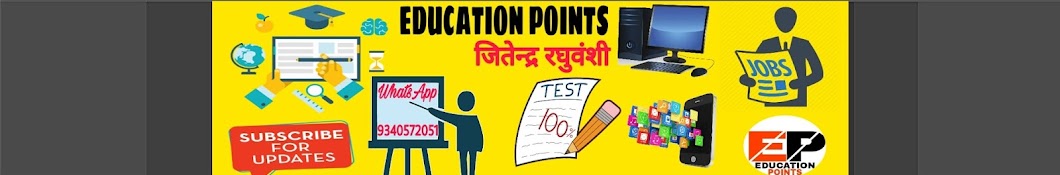 Education Points YouTube-Kanal-Avatar