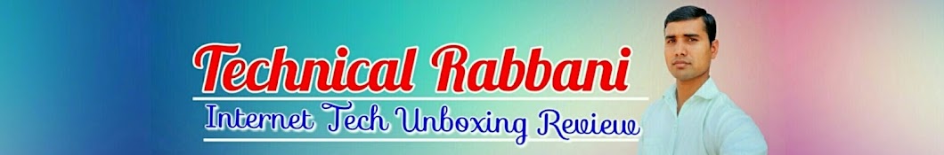 Technical Rabbani ইউটিউব চ্যানেল অ্যাভাটার
