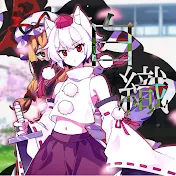 シラオリ【ゆっくり茶番劇者】”TS紳士”