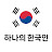 @인연따라인생따라