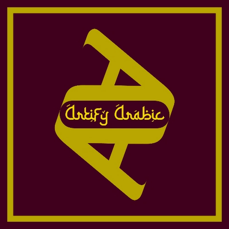 Artify Arabic