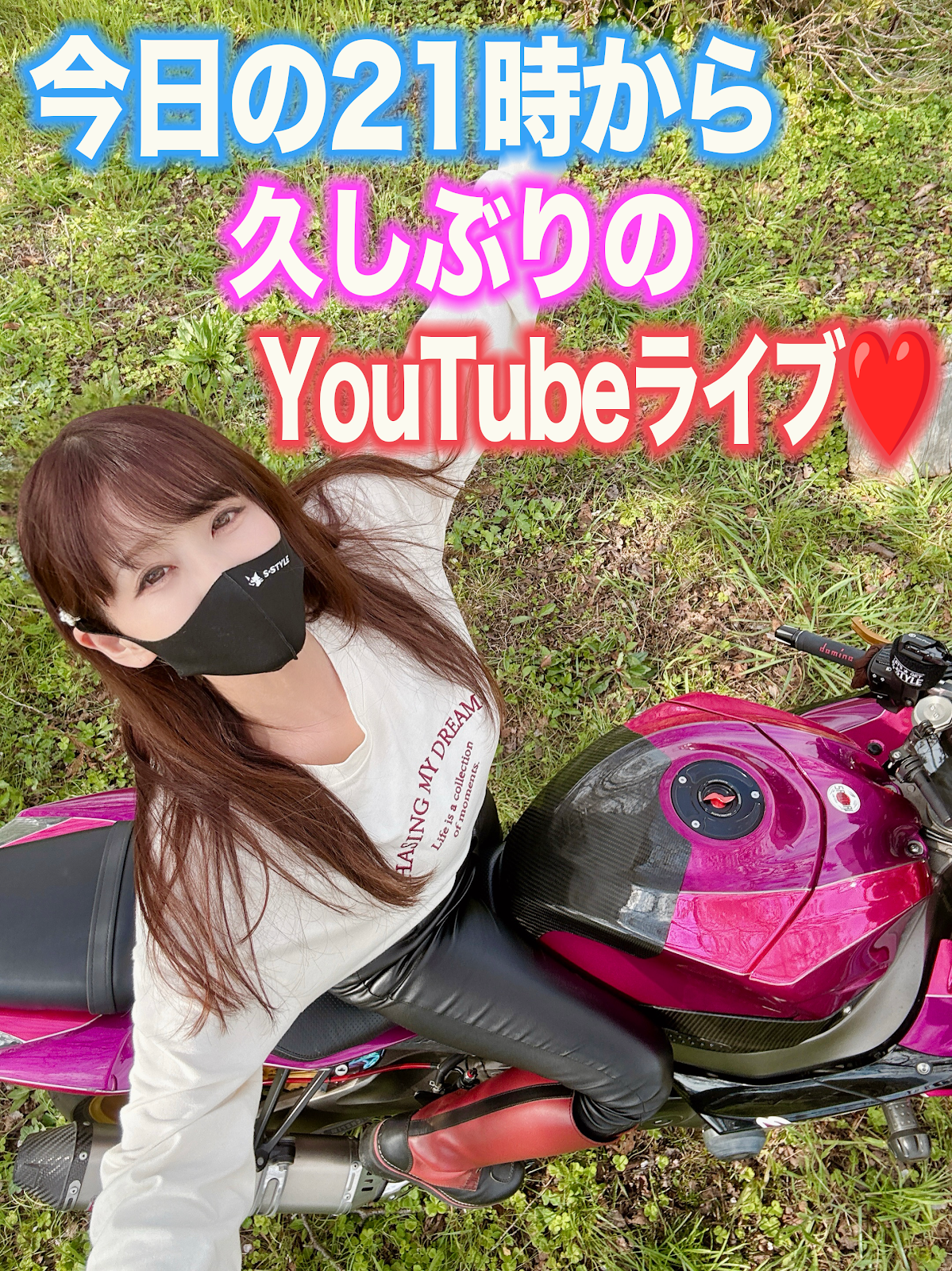 弱小YouTuber⭐︎Sちゃん【猫Photo Rider】 - YouTube
