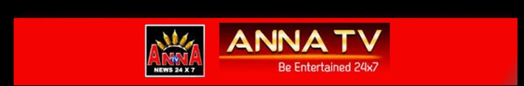 ANNA TV TAMIL Avatar del canal de YouTube