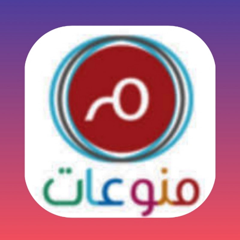Channel Avatar
