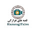 Tbj7qV8wmEE-channel-avatar-Hazaragi Tales قصه های هزارگی