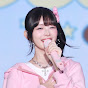 샤인