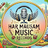 XDblUR4R_Iw-channel-avatar-HAR MAUSAM MUSIC RECORDS