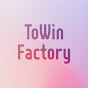 堤 千代司 / Towin Sound Factory