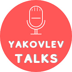 Логотип каналу Yakovlev Talks