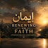 cUz227WXsiA-channel-avatar-RENEWING THE IMAN