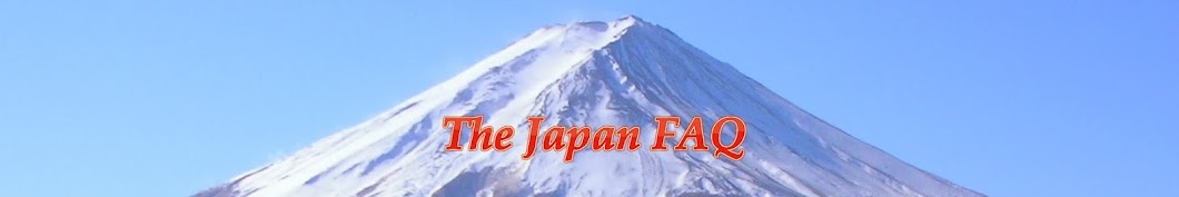 The Japan FAQ Avatar channel YouTube 
