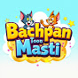 Bachpan Toon Masti logo