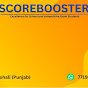ScoreBooster India logo