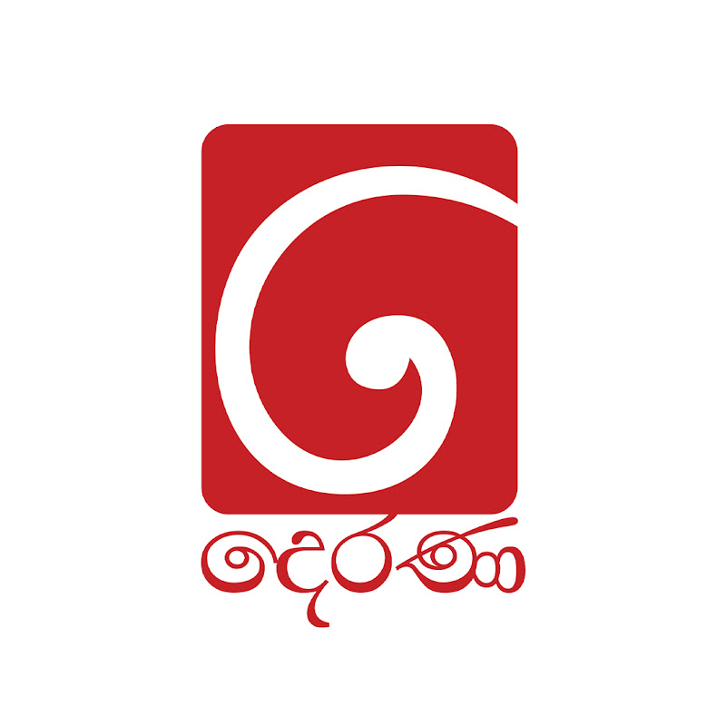 TV Derana LIVE