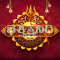 McaWAvA1gt0-channel-avatar-Bhakthi Nidhi-ಭಕ್ತಿ ನಿಧಿ