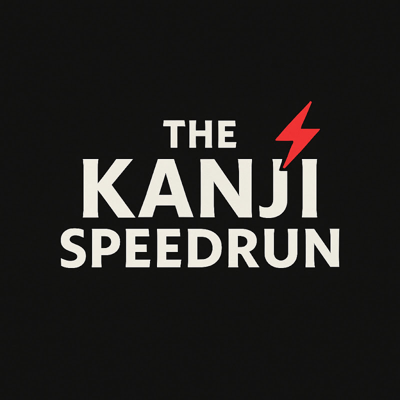 The Kanji Speedrun
