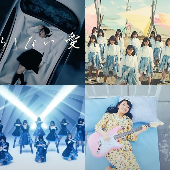 YouTube Music
