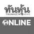 v5-5NoZ4K4c-channel-avatar-ทันหุ้น