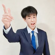 りゅうきちCh. 爆死系ぷにTuber