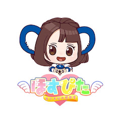 ほすぴた💗夜のお悩み相談室💗アイコン画像
