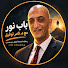 sAgkoCCdEac-channel-avatar-باب نور مع تامر توفيق