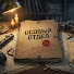 UmGvmpkcm1w-channel-avatar-Особый Отдел