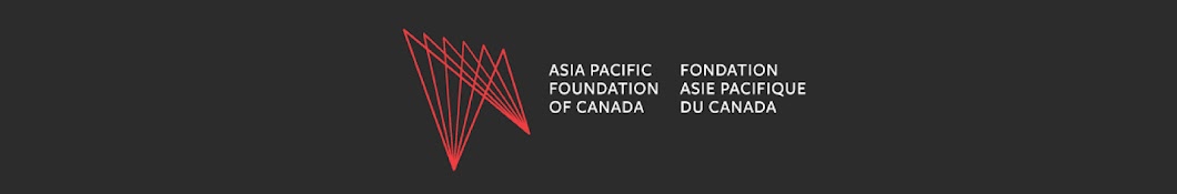 The Asia Pacific Foundation of Canada YouTube channel avatar