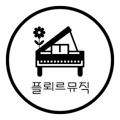 채널썸네일